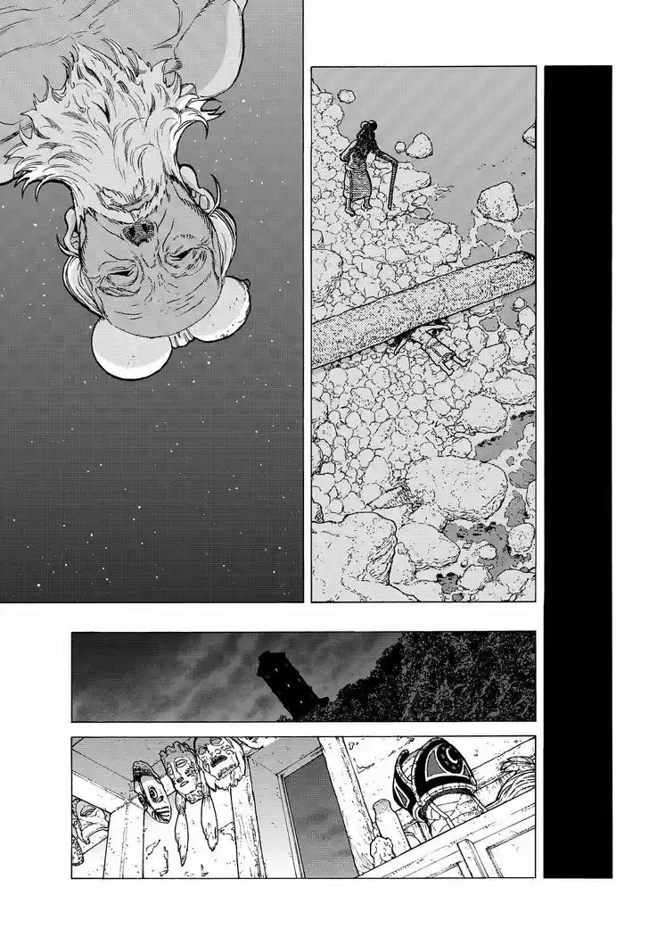 To You, The Immortal 14