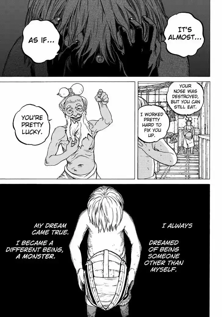 To You, The Immortal 14