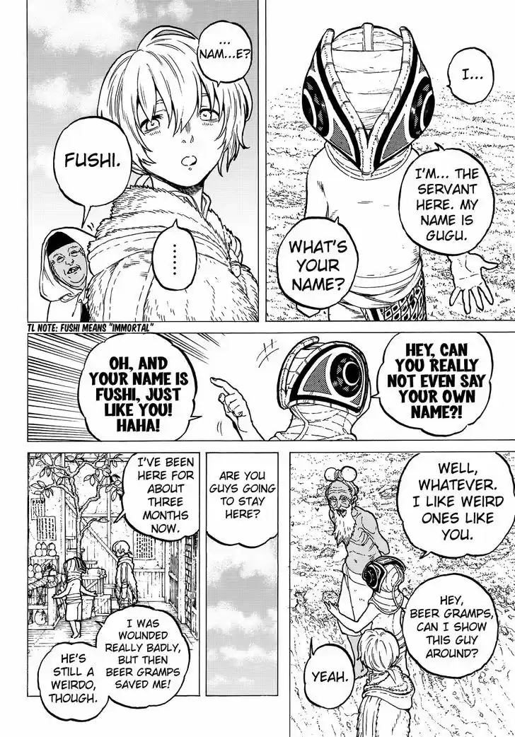 To You, The Immortal 15