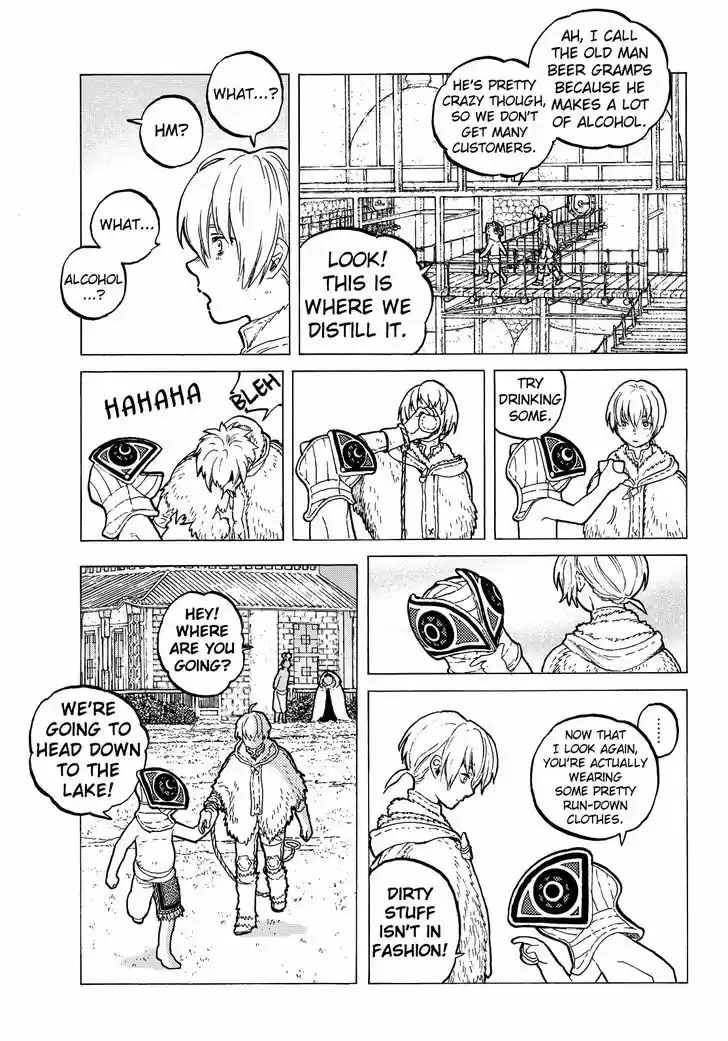 To You, The Immortal 15