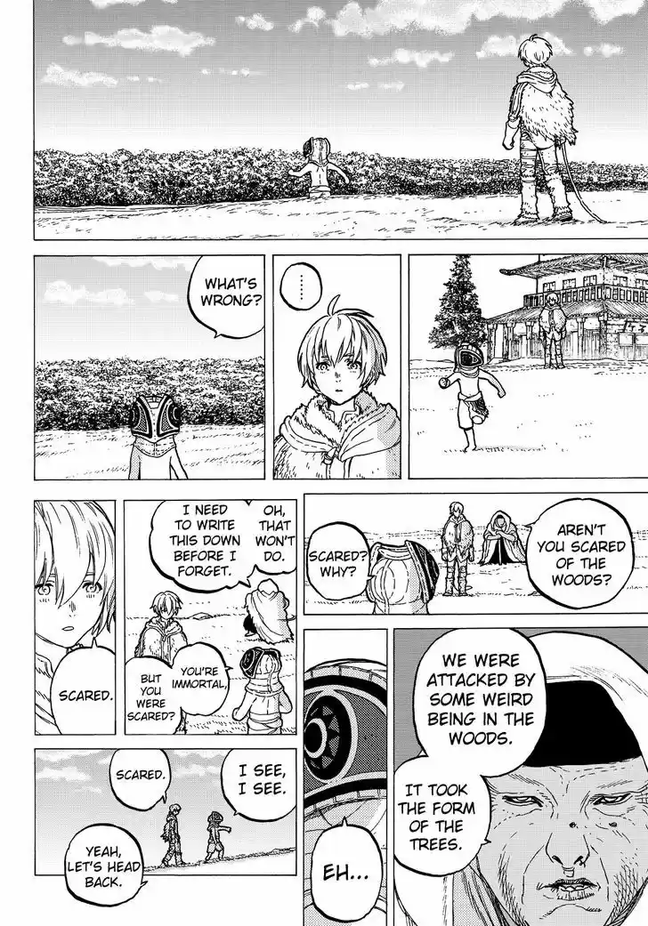 To You, The Immortal 15