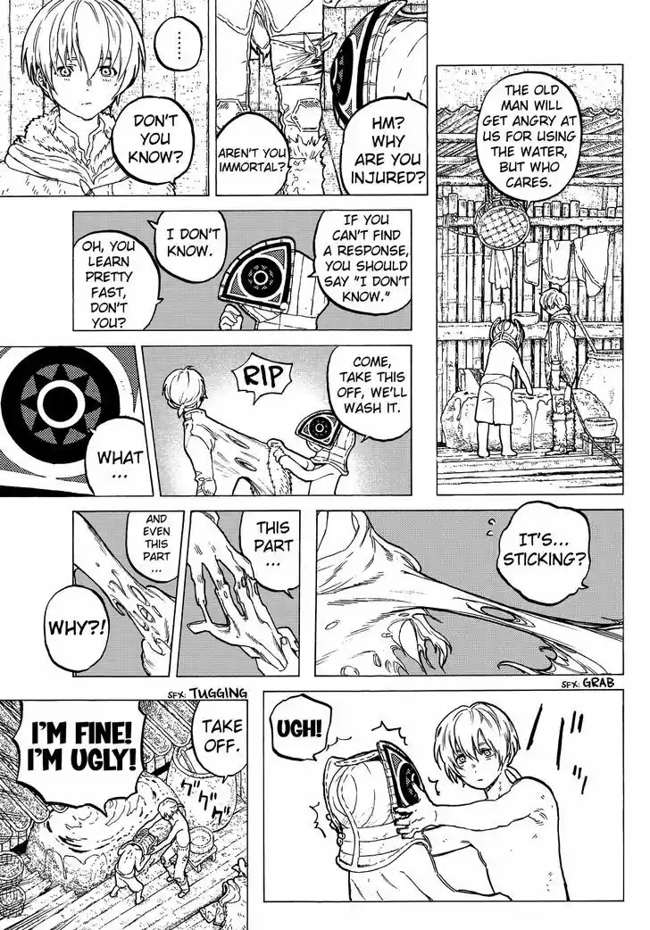 To You, The Immortal 15