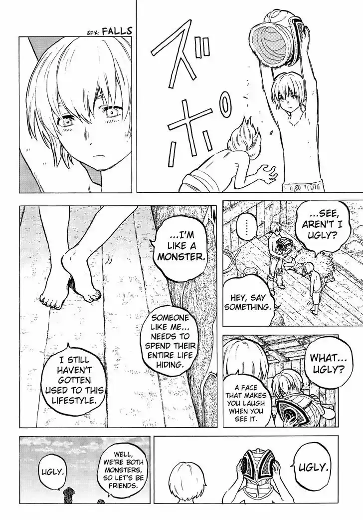 To You, The Immortal 15