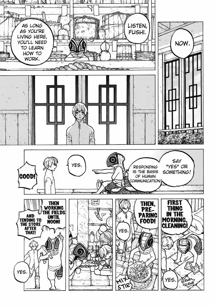 To You, The Immortal 15