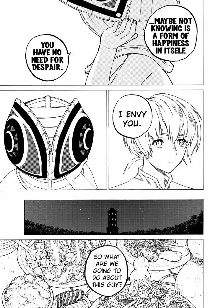 To You, The Immortal 15