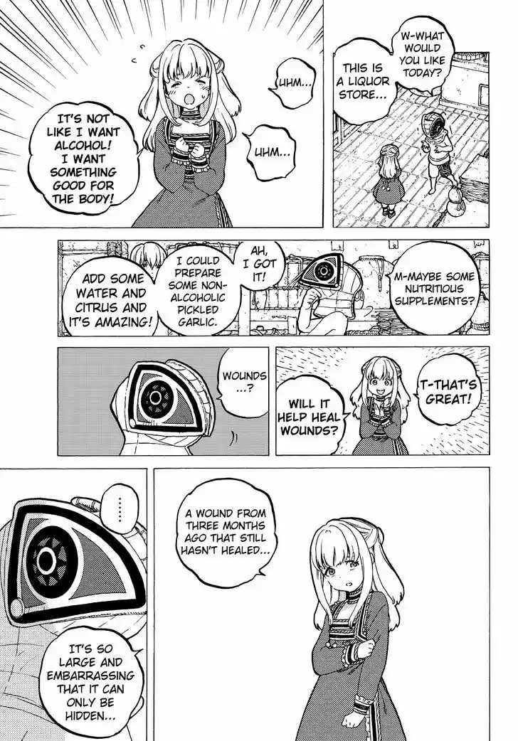 To You, The Immortal 15