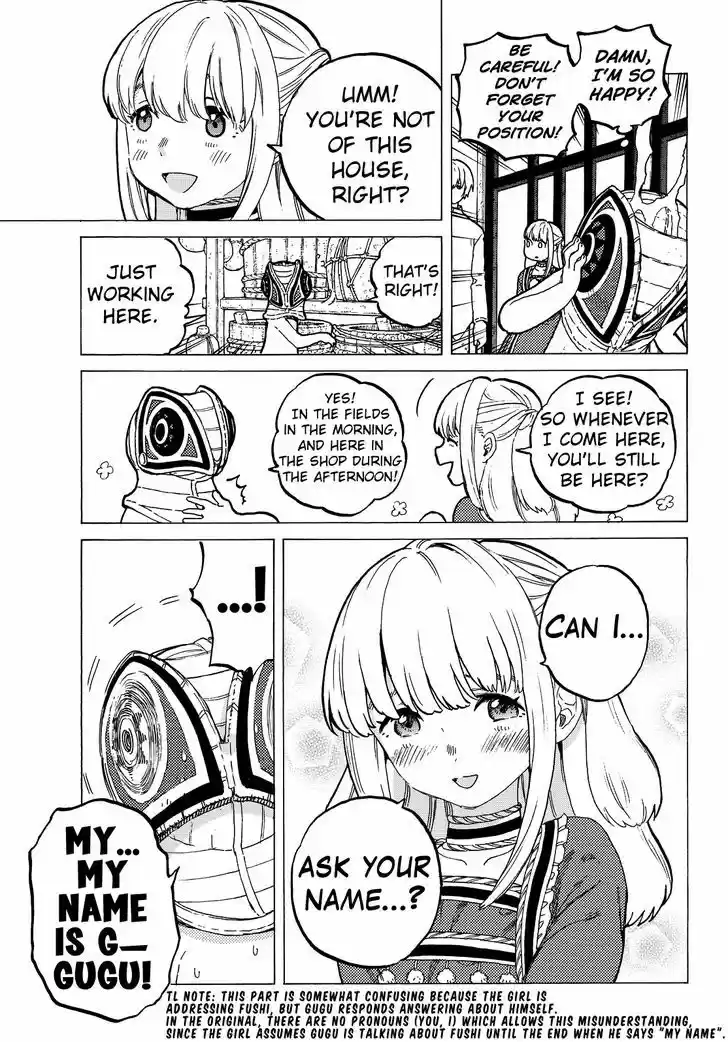 To You, The Immortal 15