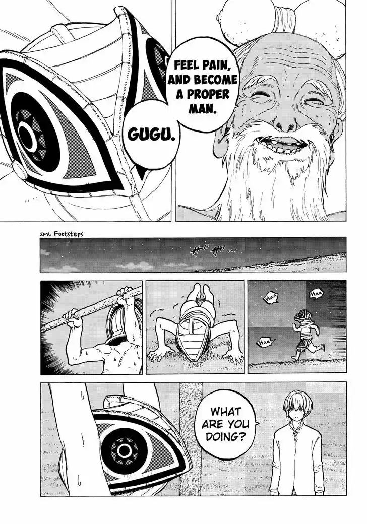 To You, The Immortal 16