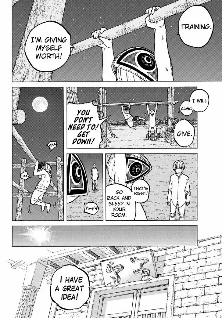 To You, The Immortal 16