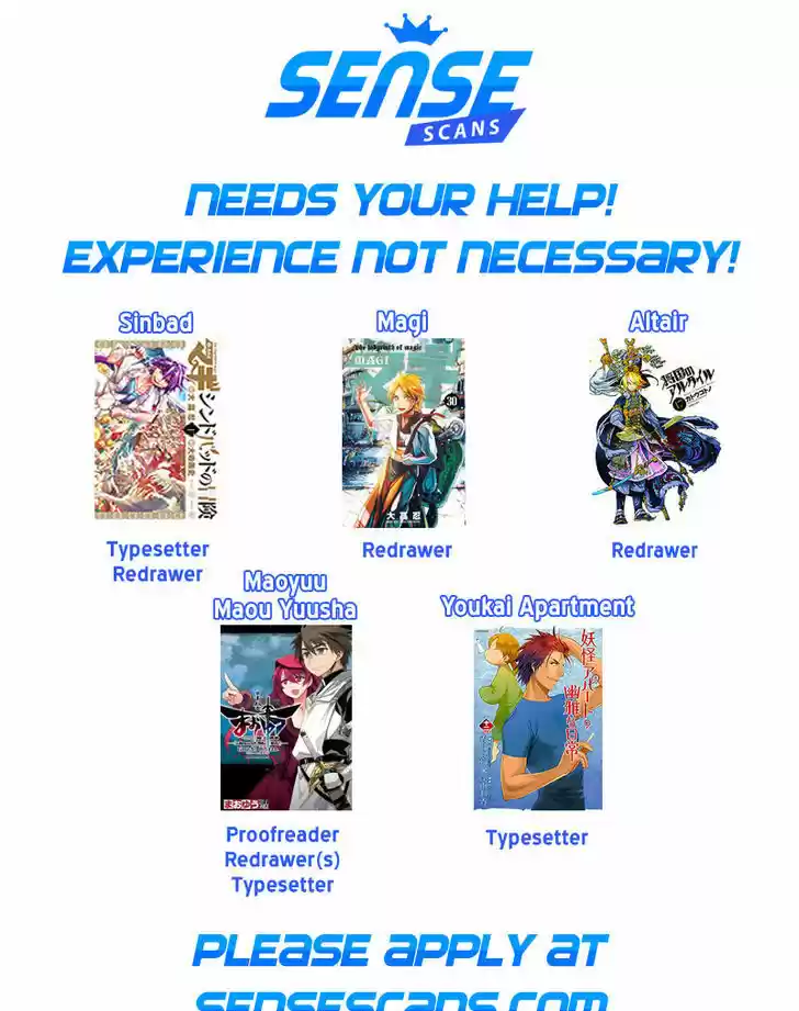 To You, The Immortal 17