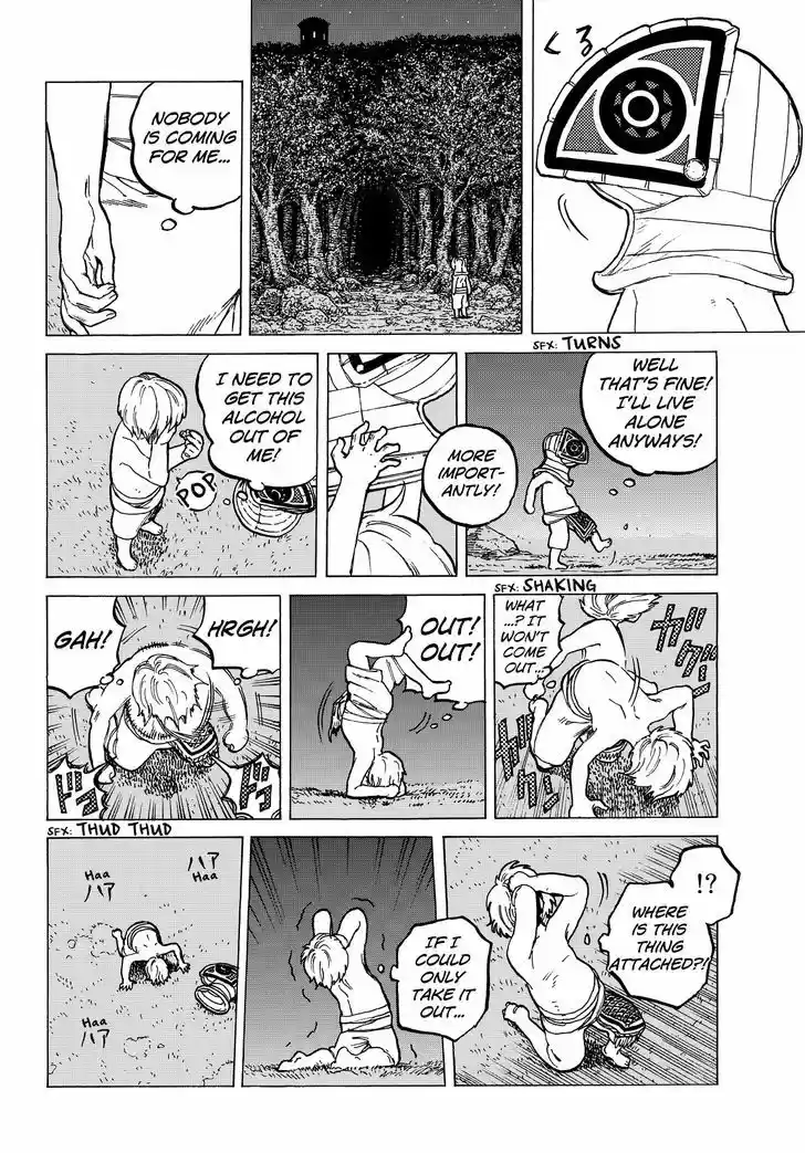 To You, The Immortal 17