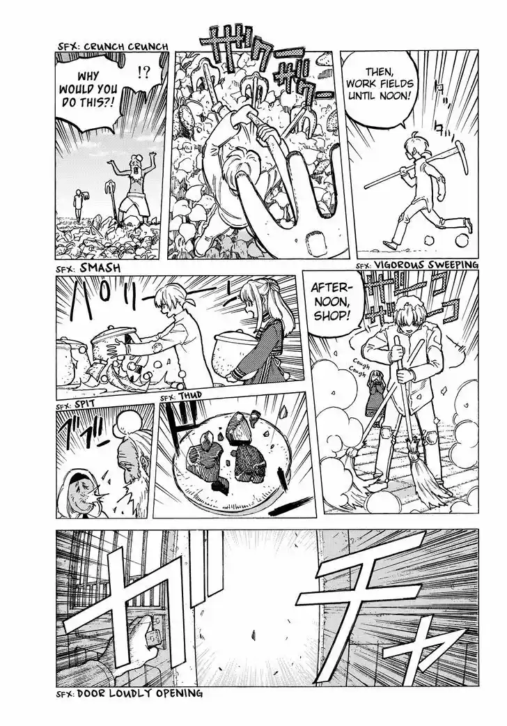 To You, The Immortal 17