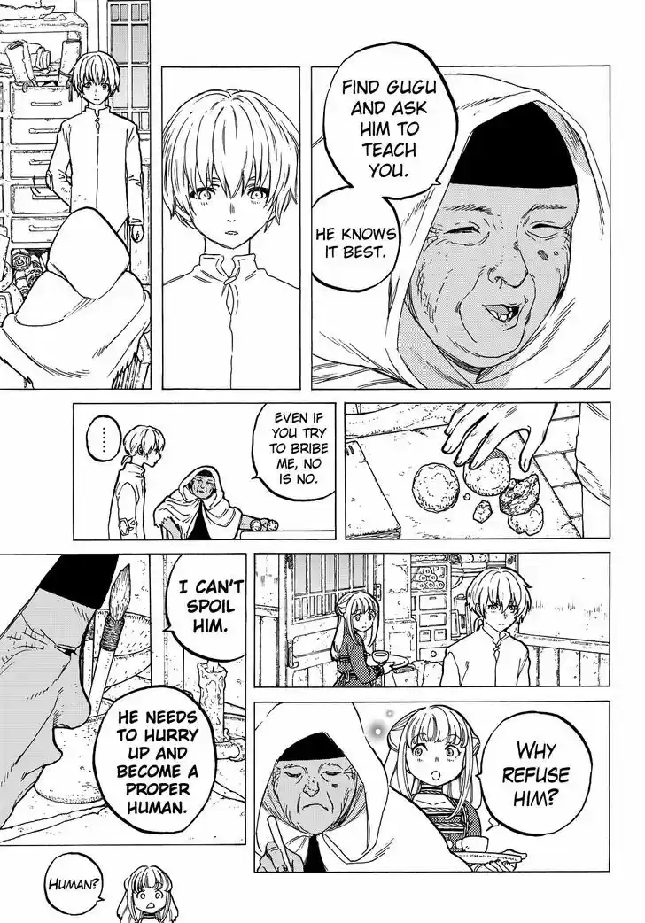 To You, The Immortal 17