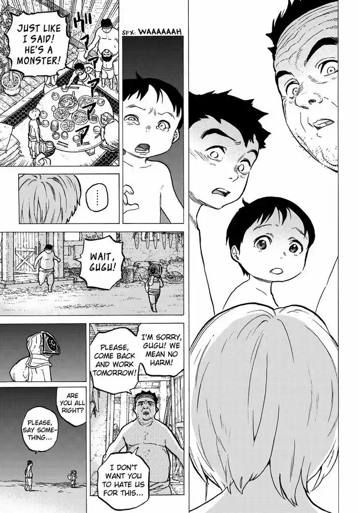 To You, The Immortal 17