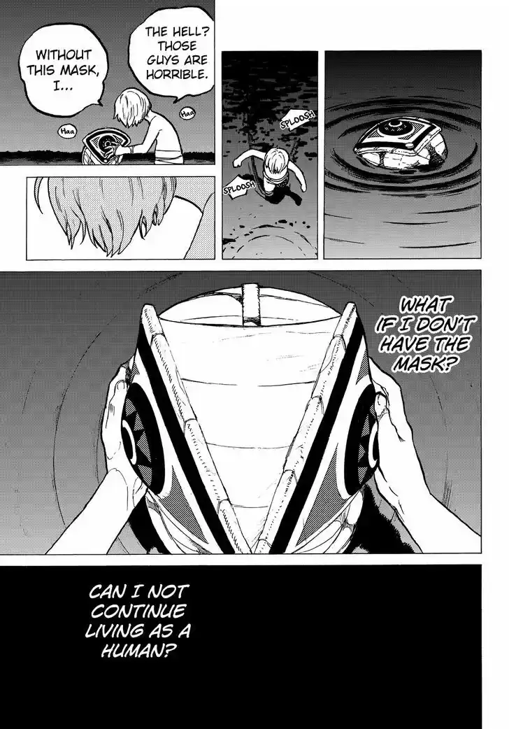 To You, The Immortal 17