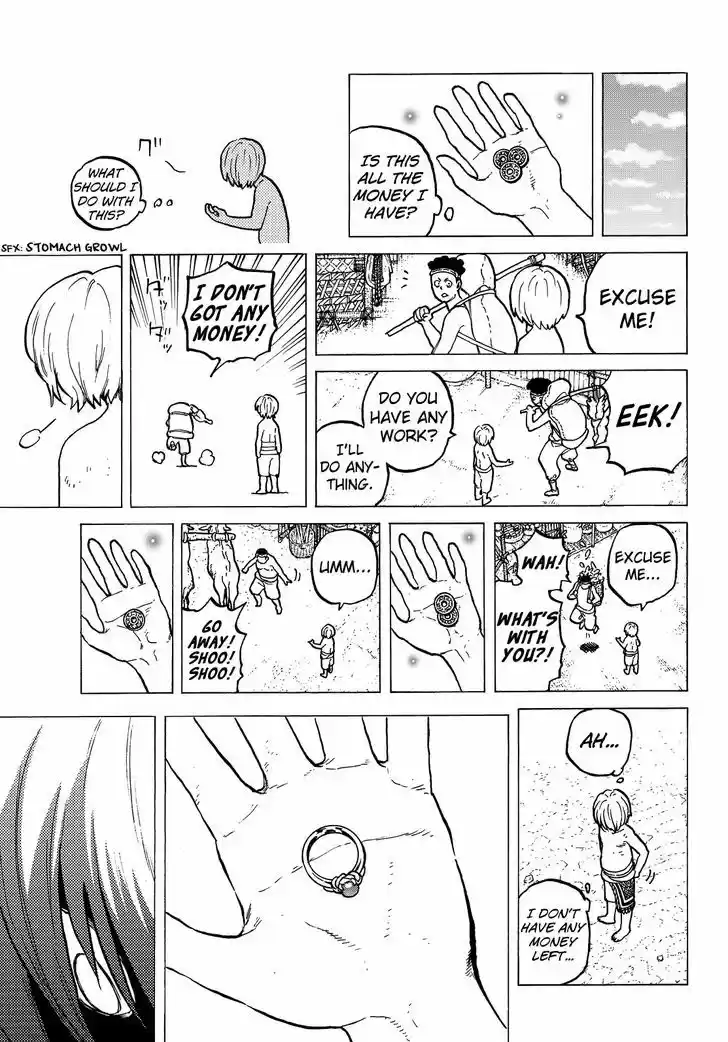 To You, The Immortal 18