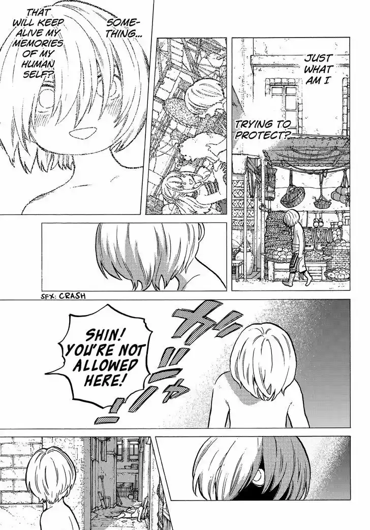 To You, The Immortal 18