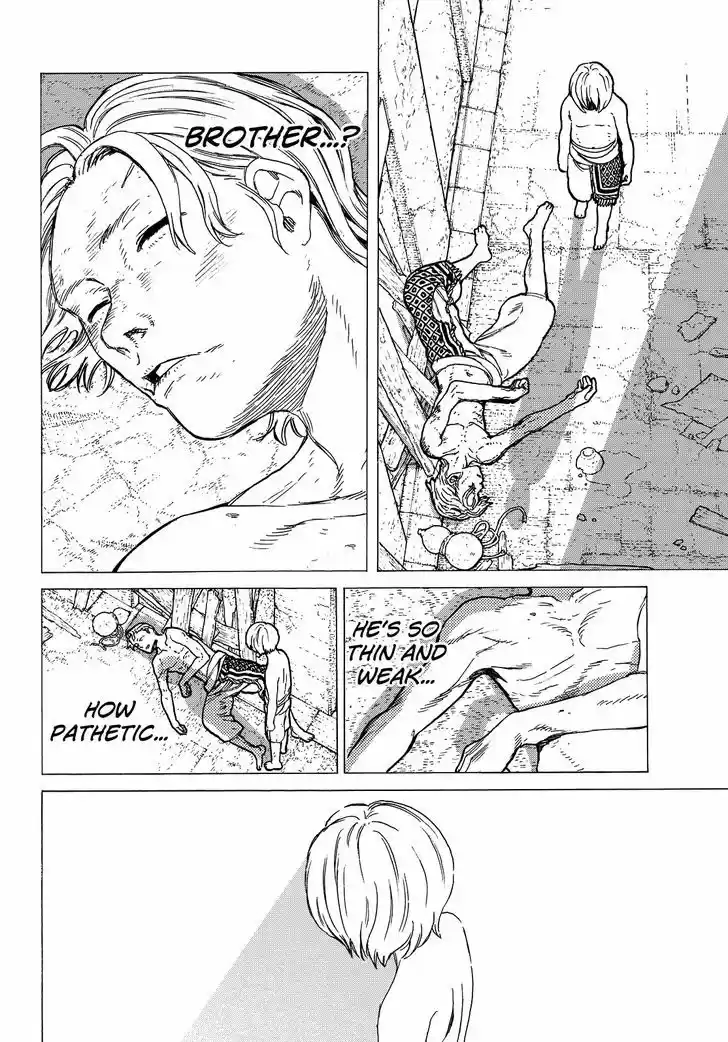 To You, The Immortal 18