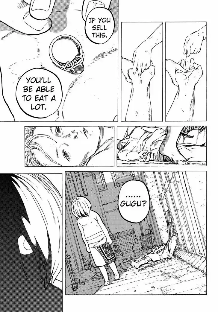 To You, The Immortal 18