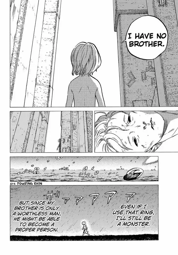 To You, The Immortal 18