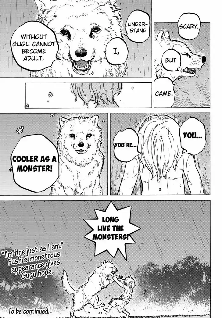 To You, The Immortal 18