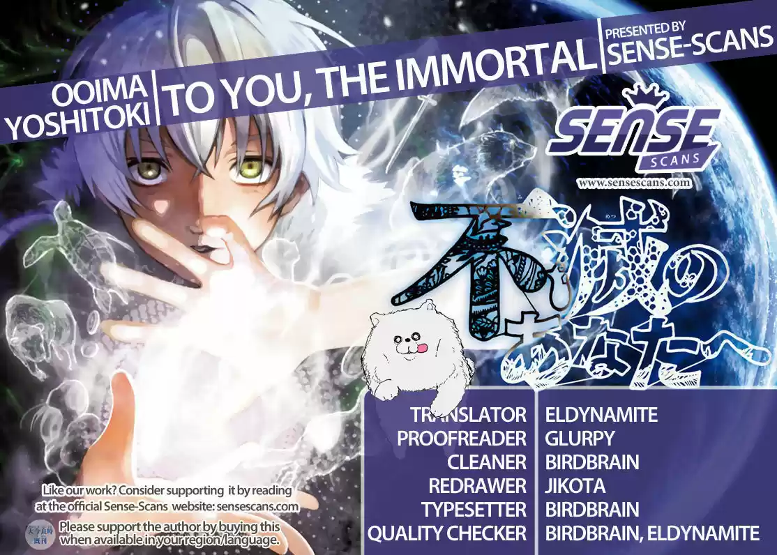 To You, The Immortal 19