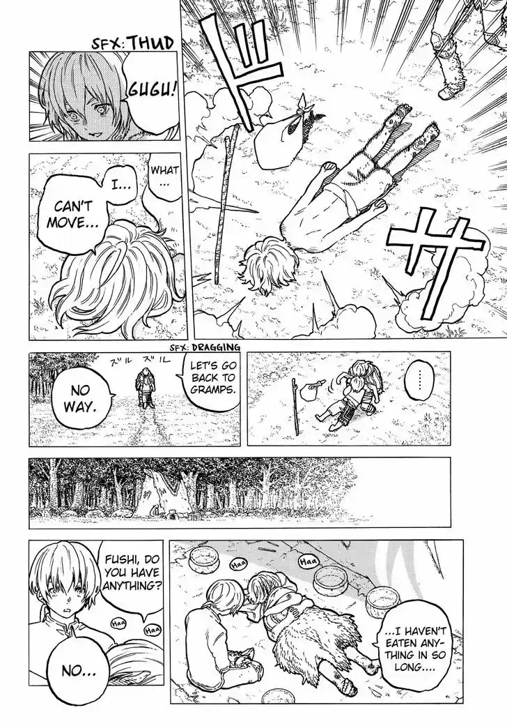 To You, The Immortal 19