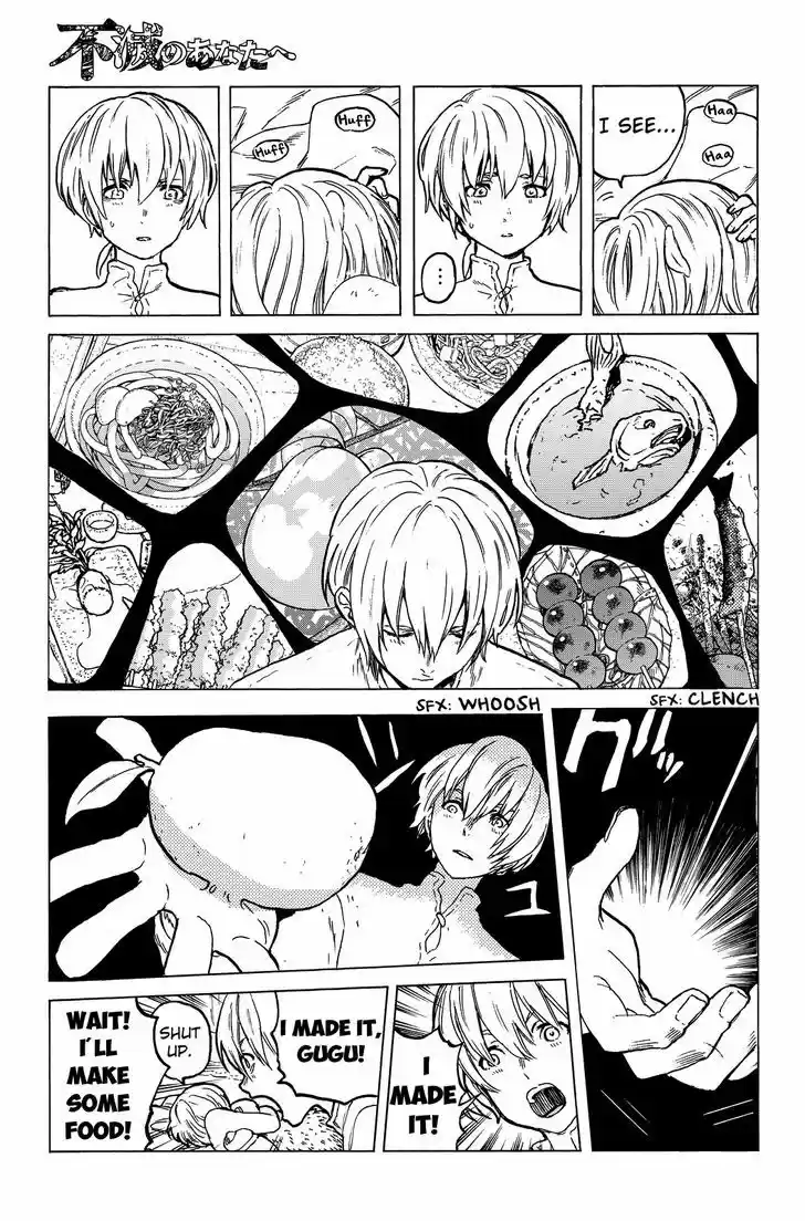 To You, The Immortal 19