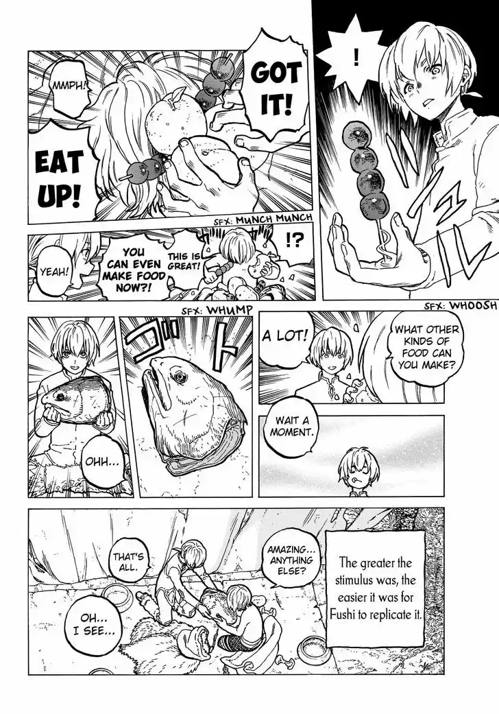 To You, The Immortal 19