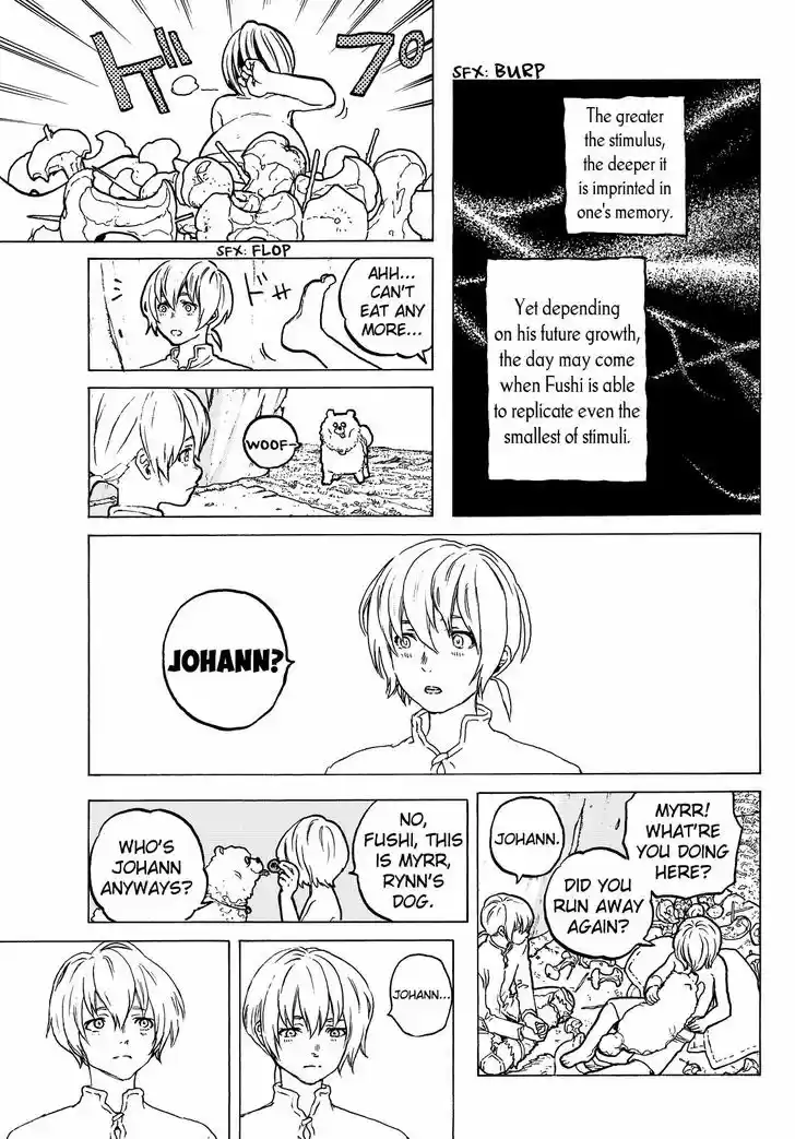 To You, The Immortal 19