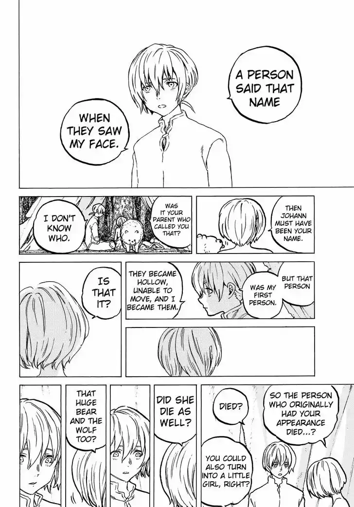 To You, The Immortal 19