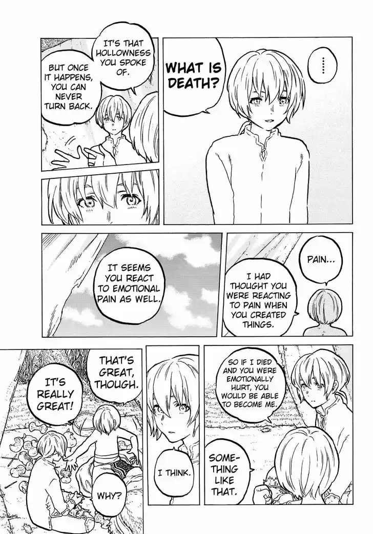 To You, The Immortal 19