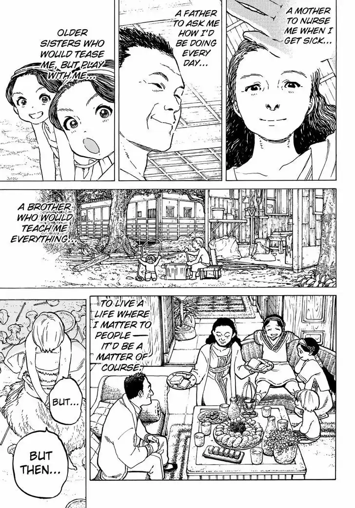 To You, The Immortal 19