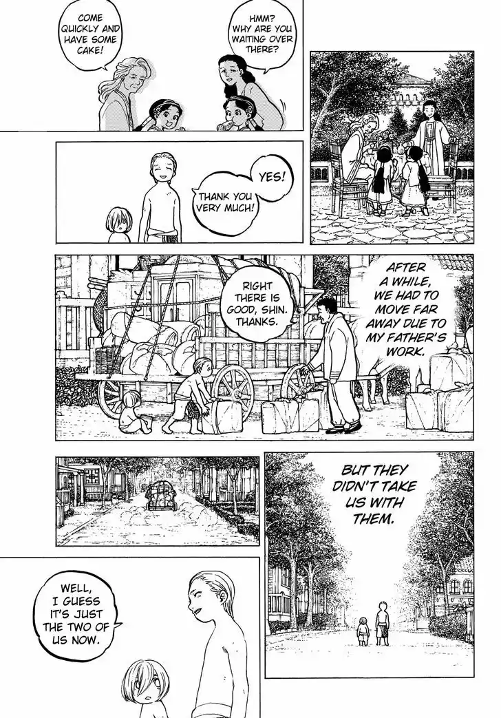 To You, The Immortal 19