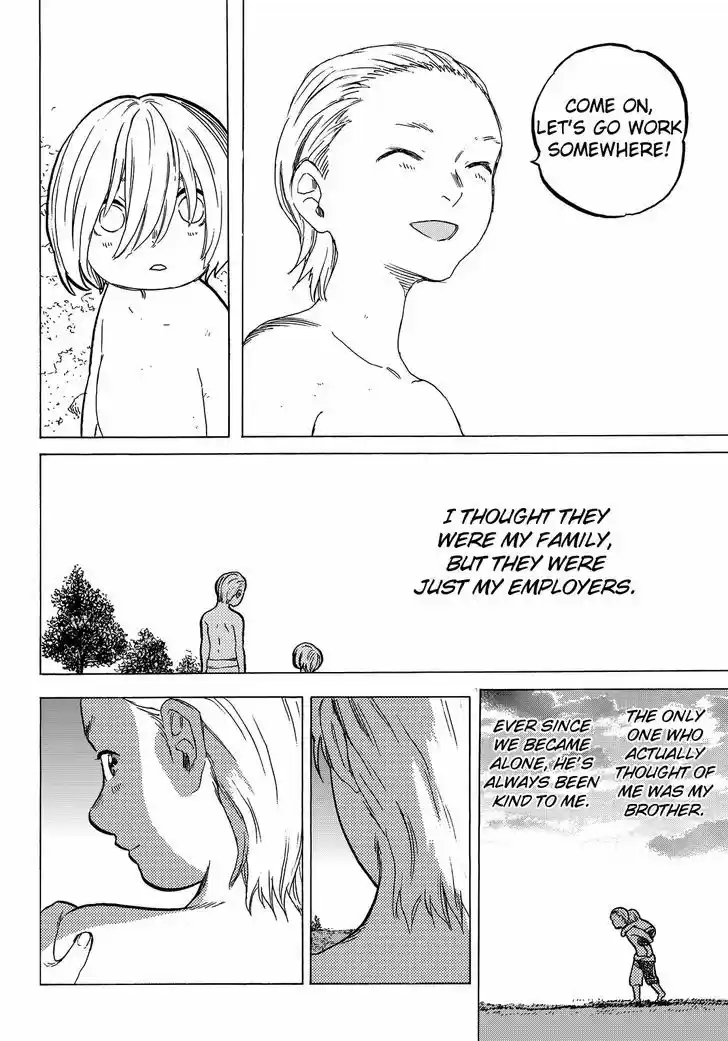 To You, The Immortal 19