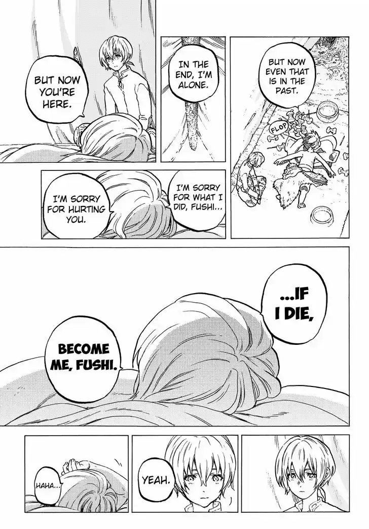 To You, The Immortal 19