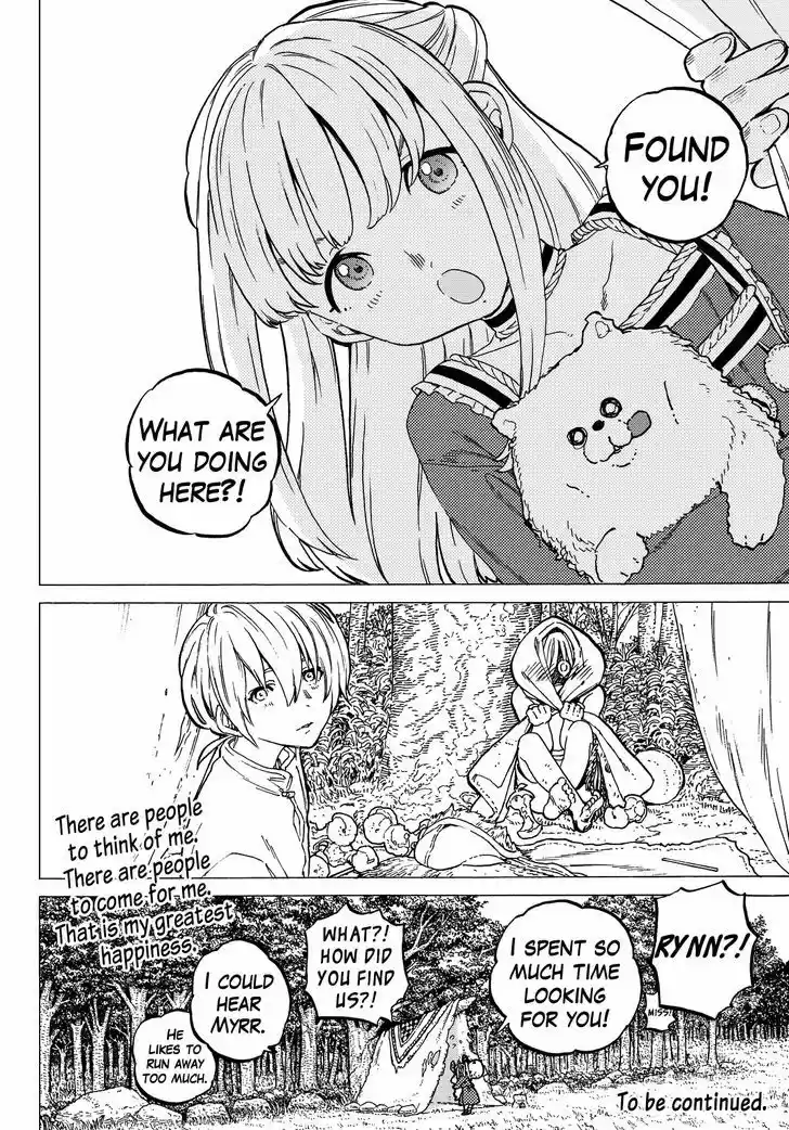 To You, The Immortal 19