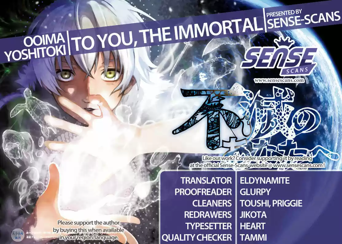 To You, The Immortal 2