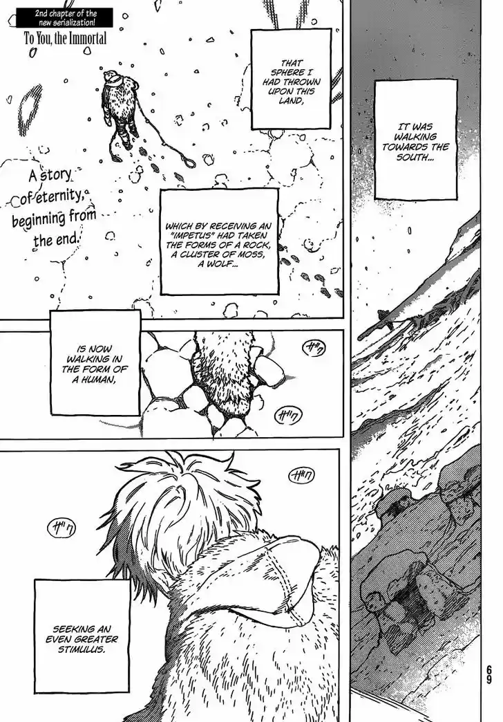 To You, The Immortal 2