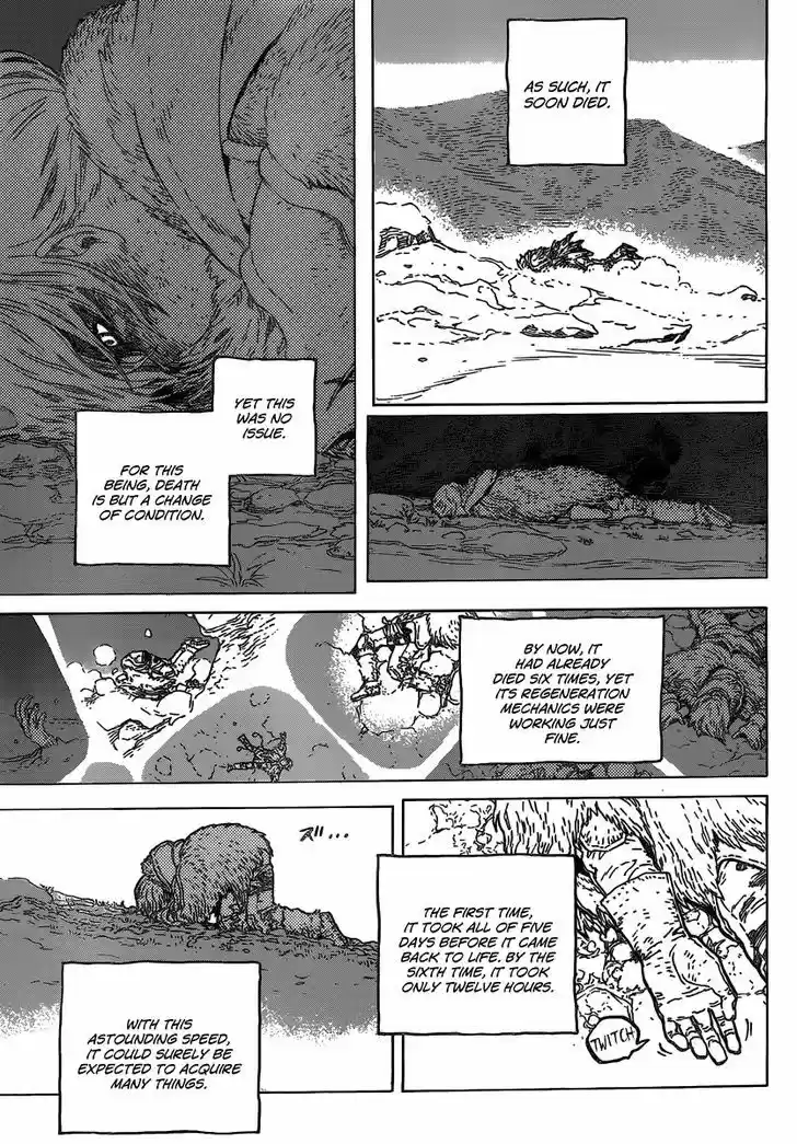 To You, The Immortal 2