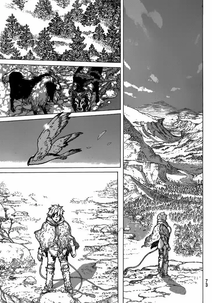 To You, The Immortal 2