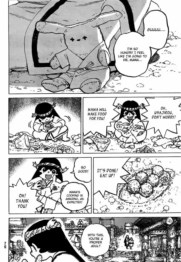 To You, The Immortal 2