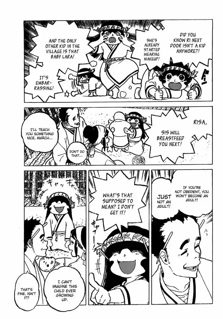 To You, The Immortal 2