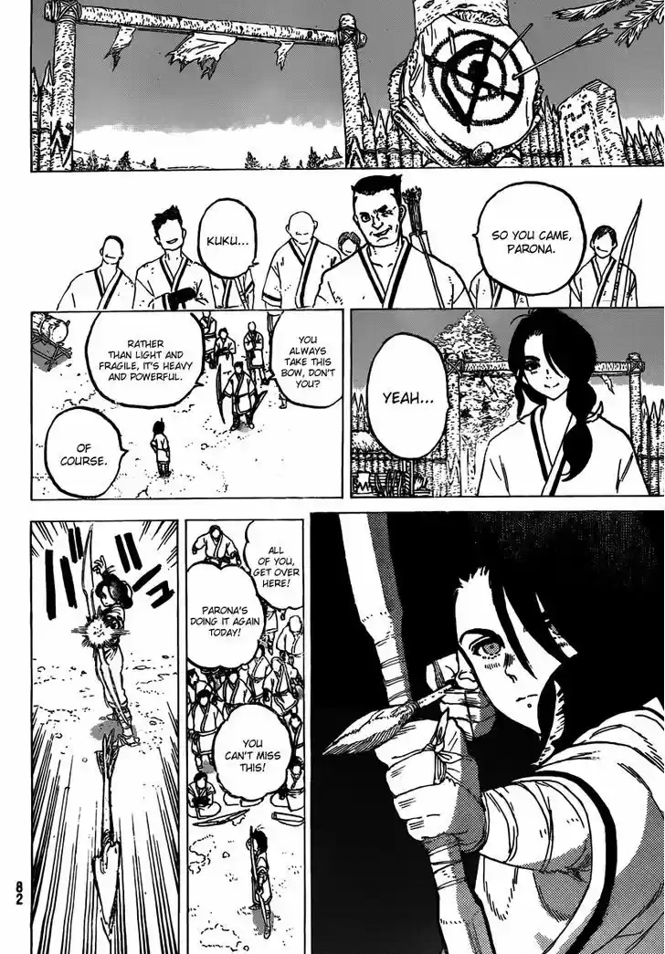 To You, The Immortal 2