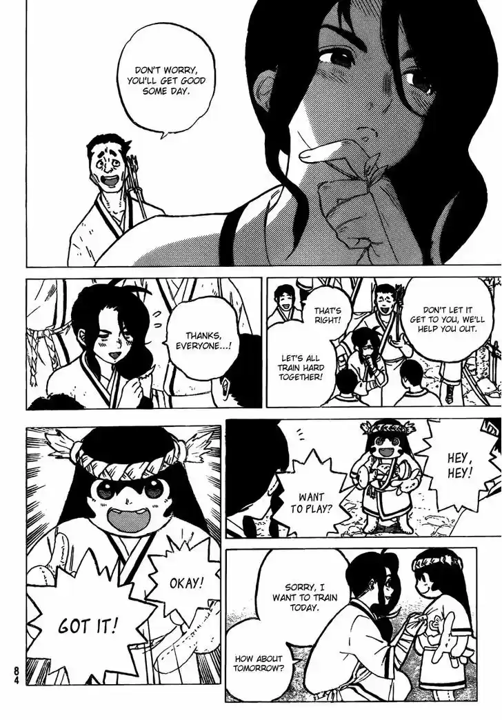 To You, The Immortal 2