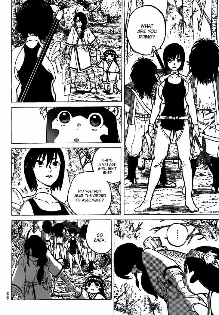 To You, The Immortal 2