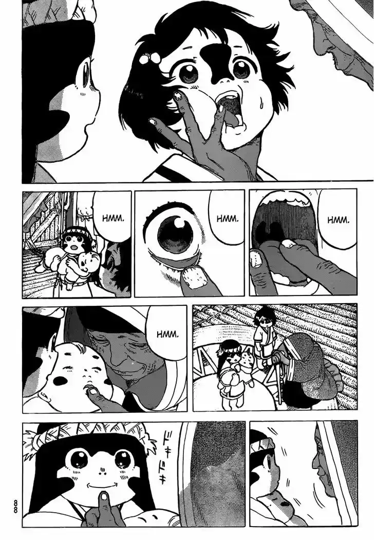 To You, The Immortal 2