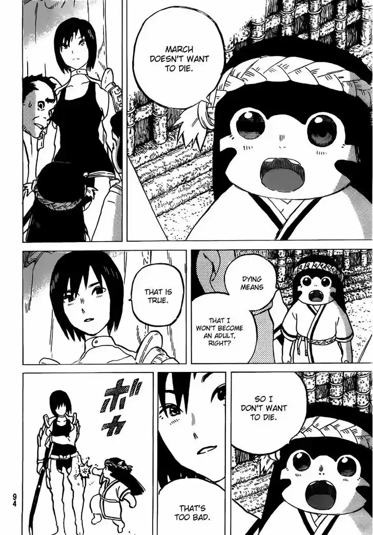 To You, The Immortal 2