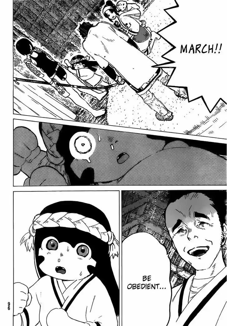 To You, The Immortal 2