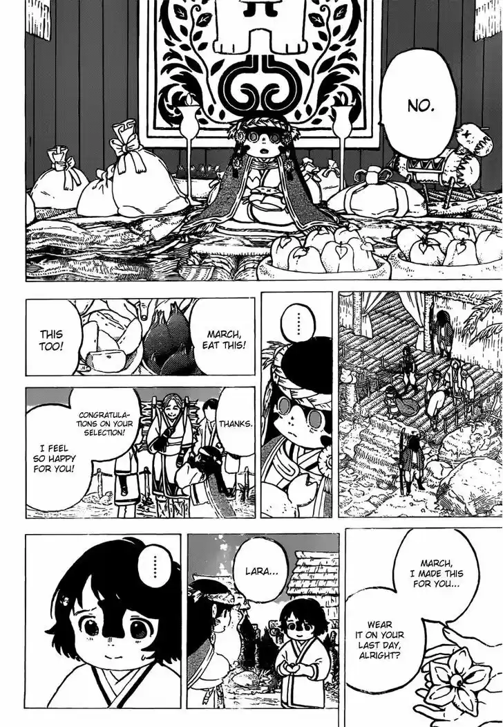 To You, The Immortal 2